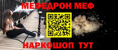 ALPHA PVP Можга