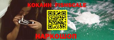 герыч Моздок
