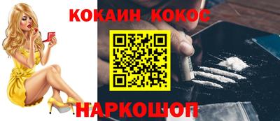 герыч Моздок