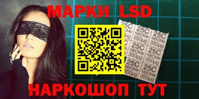 мет Наро-Фоминск