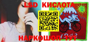 мет Наро-Фоминск