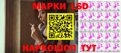 герыч Моздок