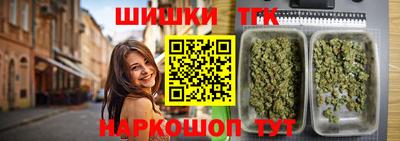 ALPHA PVP Можга