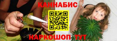 соль ск Можайск