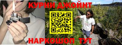 герыч Моздок