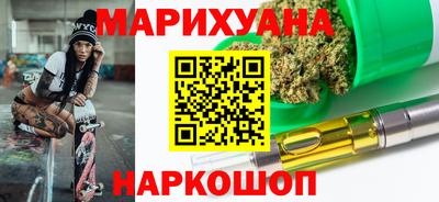 герыч Моздок