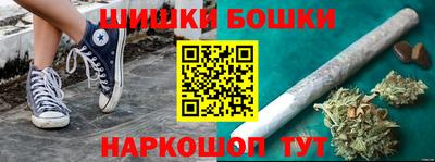 мет Наро-Фоминск