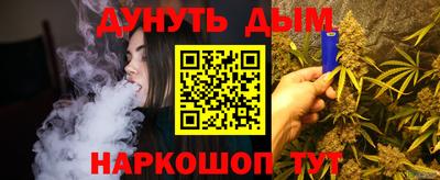 герыч Моздок