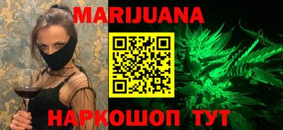 ALPHA PVP Можга