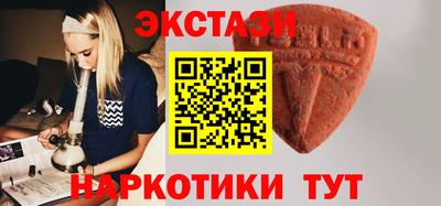ALPHA PVP Можга