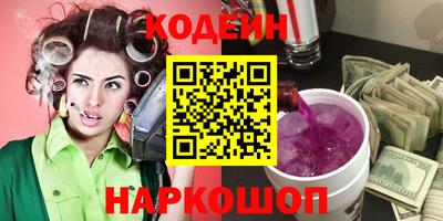 герыч Моздок