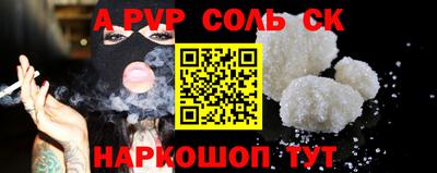 герыч Моздок