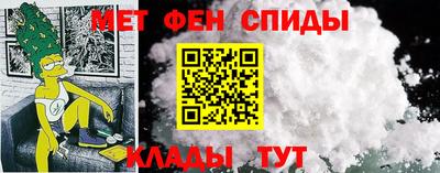 синтетический гашиш Нарткала
