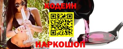 ALPHA PVP Можга
