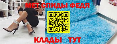 герыч Моздок