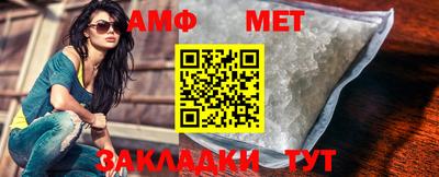 ALPHA PVP Можга