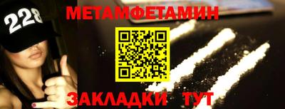 ALPHA PVP Можга