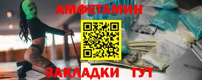 герыч Моздок