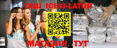 герыч Моздок