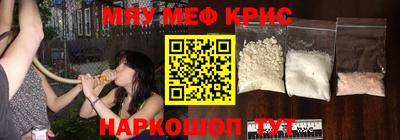 герыч Моздок