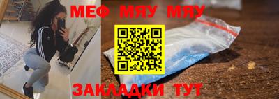 ALPHA PVP Можга