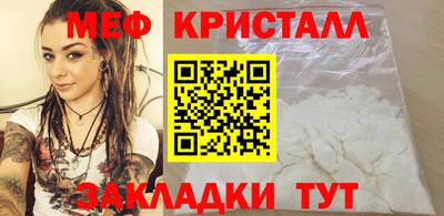 синтетический гашиш Нарткала