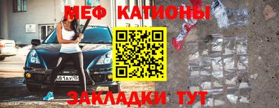 синтетический гашиш Нарткала