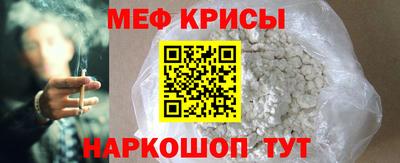 ALPHA PVP Можга