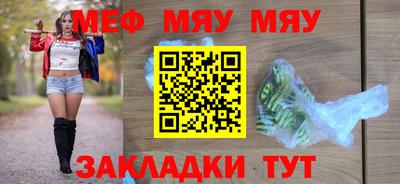 ALPHA PVP Можга